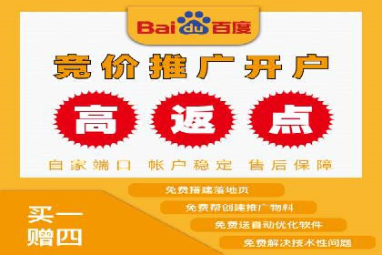 某教育机构如何利用信息流托管提升服务效率