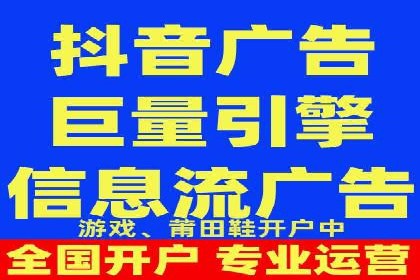 音乐会SEM推广：如何利用广告吸引更多观众